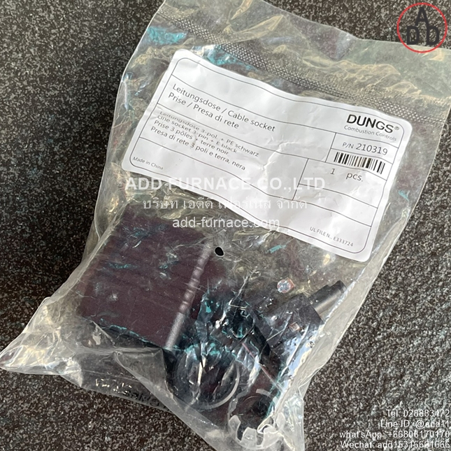 Line socket 3-pin + E black (3)